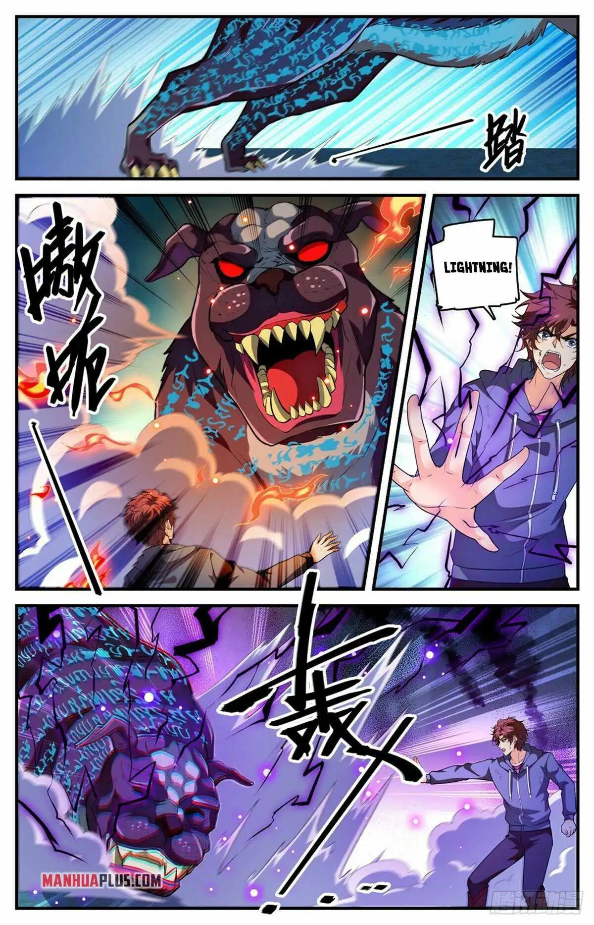 Versatile Mage Chapter 807 5